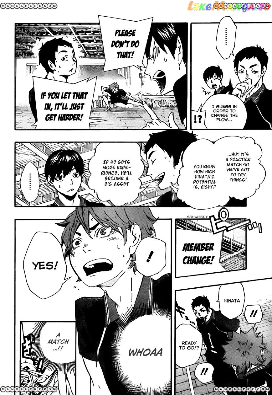 Haikyuu!!, Chapter 0 image 31